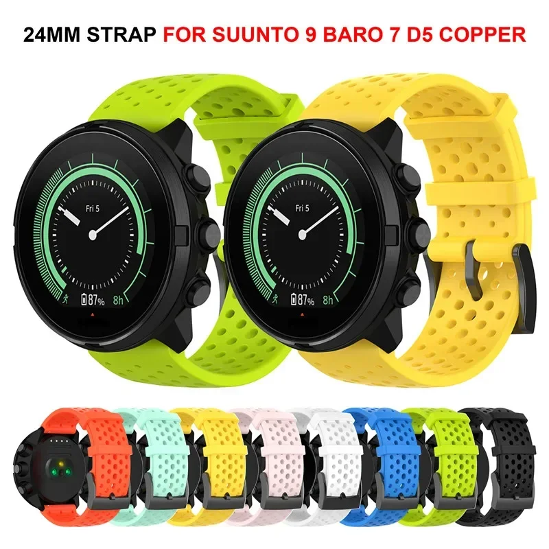 Fossil Smartwatch Accessories - 24 mm siliconen band voor SUUNTO