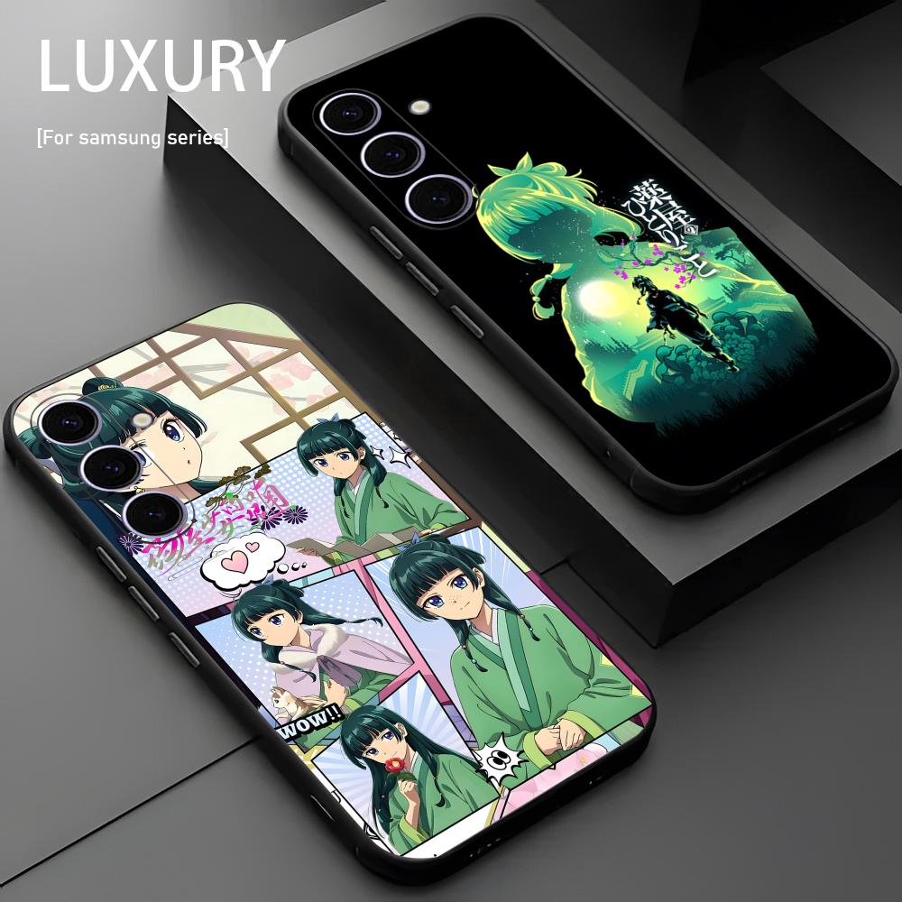 The Apothecary DiariES Anime T - Samsung Galaxy S24 recensie en prijs
