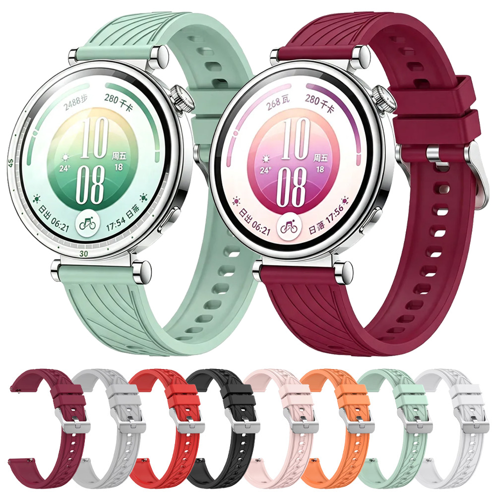 18mm Sport Siliconen Bandje vo - Titan Smartwatch Accessories recensie en prijs