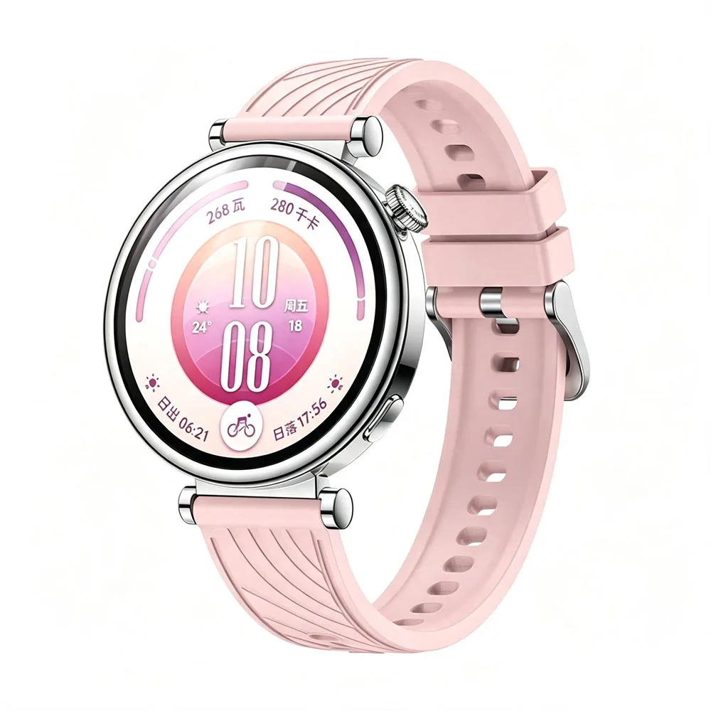 18mm Sport Siliconen Bandje vo - Titan Smartwatch Accessories recensie en prijs