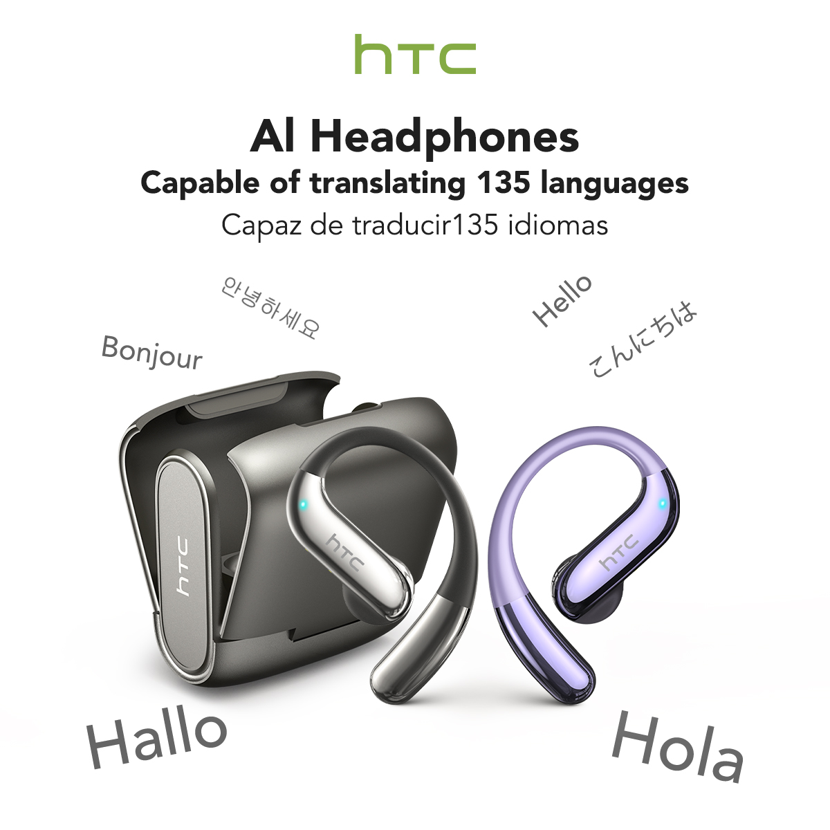 HTC NE23 OWS draadloze hoofdte - Smartwatch X12 recensie en prijs